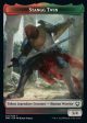 Soldier    Stangg Twin Double-Sided Token [Dominaria United Tokens] For Sale