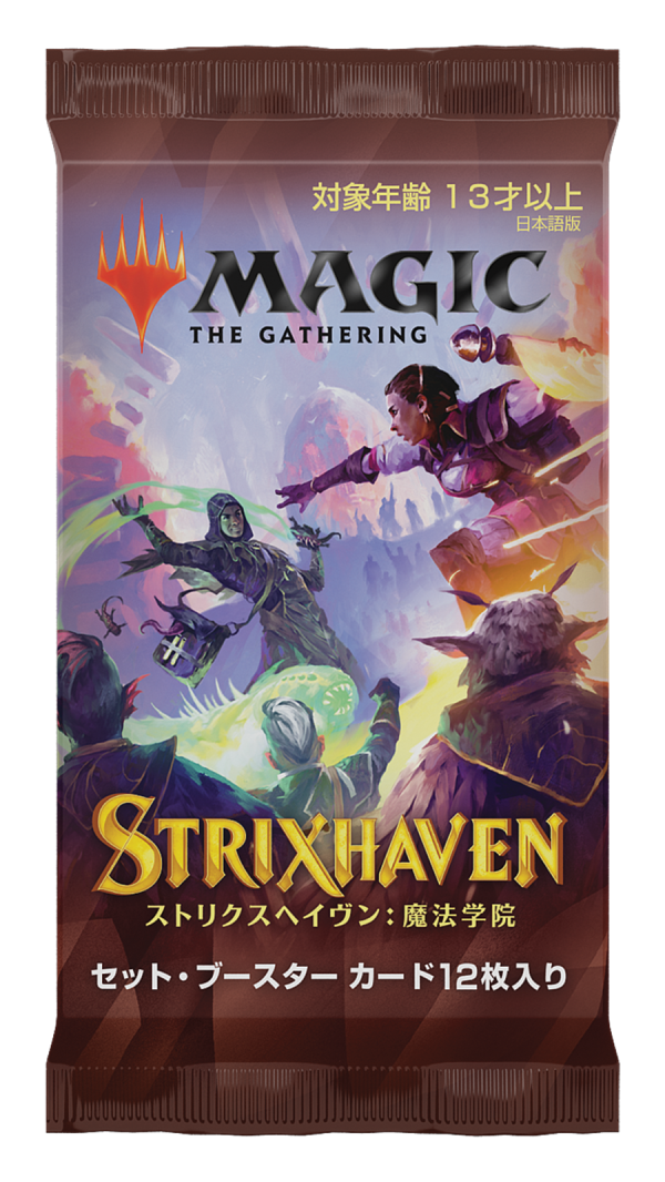 Strixhaven: School of Mages [Japanese] - Set Booster Pack Discount