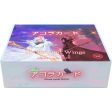 AKORA TCG: SPELLBOUND WINGS BOOSTER BOX 1ST EDITION Online now